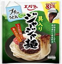 送料無料 エバラ食品 プチッとうどん 具入りジャージャー麺 120g(40g×3個入り)×12個