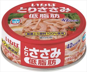 送料無料 いなば食品 とりささみフレーク低脂肪 70g×48個