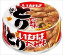 送料無料 いなば とりたれ味 65g×48個