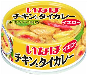 送料無料 いなば チキンとタイカレー(イエロー) 125g×24個