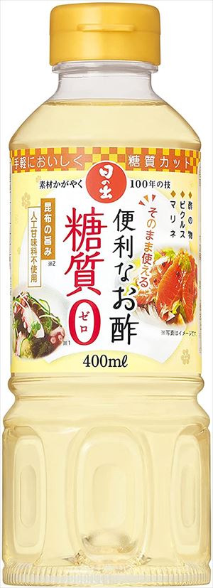 送料無料 日の出 便利なお酢 糖質ゼロ 400ml×20本