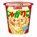 送料無料 カルビー じゃがりこチーズ 55g×12個