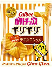 送料無料 カルビー ポテトチップスギザギザコク深いチキンコンソメ 60g×24袋