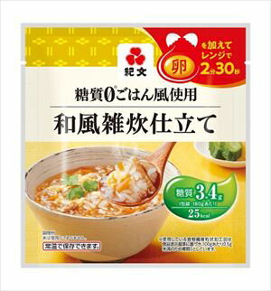 【送料有料商品に関する注意事項】一個口でお届けできる商品数は形状(瓶,缶,ペットボトル,紙パック等)及び容量によって異なります。また、商品の形状によっては1個口で配送できる数量が下図の本数とは異なる場合があります。ご不明な点がございましたら弊店までお問い合わせをお願いします。【瓶】1800ml（一升瓶）〜2000ml：6本まで700ml〜900ml:12本まで300ml〜360ml:24本まで【ペットボトル、紙パック】1800ml〜2000ml：12本まで700〜900ml：12まで3000ml：8本まで4000ml：4本まで【缶(ケース)】350ml：2ケースまで500ml2ケースまで尚、送料が変更になった場合はメールにてご案内し、弊店にて送料変更をさせて頂きます。ご了承ください。