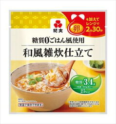 送料無料 紀文 糖質0ごはん風使用 和風雑炊仕立て 180g×6個