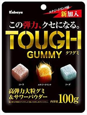 送料無料 カバヤ タフグミ 100g×6個　ネコポス