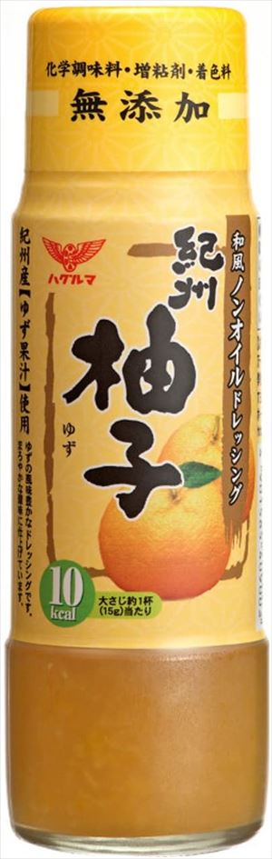 【送料有料商品に関する注意事項】一個口でお届けできる商品数は形状(瓶,缶,ペットボトル,紙パック等)及び容量によって異なります。また、商品の形状によっては1個口で配送できる数量が下図の本数とは異なる場合があります。ご不明な点がございましたら弊店までお問い合わせをお願いします。【瓶】1800ml（一升瓶）〜2000ml：6本まで700ml〜900ml:12本まで300ml〜360ml:24本まで【ペットボトル、紙パック】1800ml〜2000ml：12本まで700〜900ml：12まで3000ml：8本まで4000ml：4本まで【缶(ケース)】350ml：2ケースまで500ml2ケースまで尚、送料が変更になった場合はメールにてご案内し、弊店にて送料変更をさせて頂きます。ご了承ください。