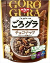 ◆ ごろグラ チョコナッツ 360g