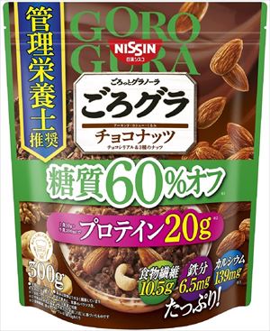 送料無料 日清シスコ ごろグラ 糖質60%オフ チョコナッツ 300g×6袋のサムネイル