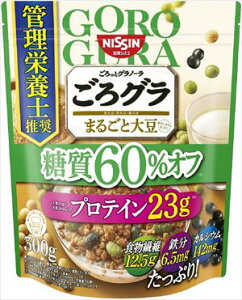 送料無料 日清シスコ ごろグラ 糖質60%オフ まるごと大豆 300g×6袋