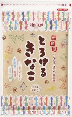 送料無料 真誠 とろけるきなこ 80g×10個