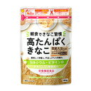 送料無料 真成 高たんぱくきなこ 80g×5個 栄養機能食品 ネコポス