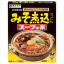 送料無料 寿がきや みそ煮込うどんスープの素(3P)×10個