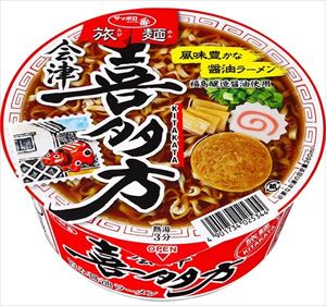 御用蔵 大川 送料無料 サッポロ一番 旅麺 会津・喜多方 魚介醤油ラーメン 86g×24個