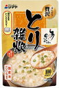 送料無料 シマヤ ほんのり贅沢とり雑炊 250g×10袋