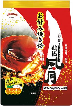 送料無料 昭和 鶴橋風月お好み焼き粉(100g×4袋入り)×12個