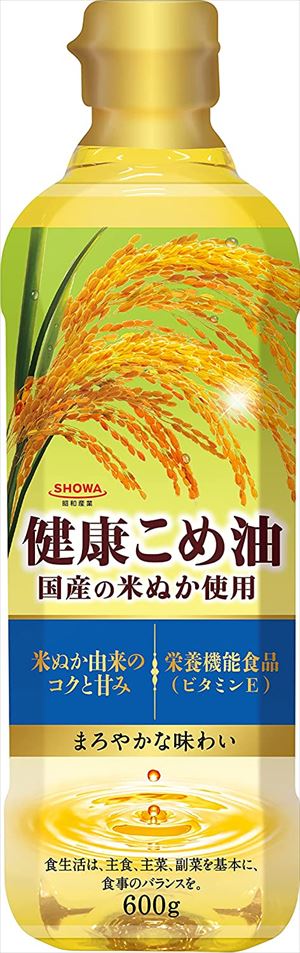 送料無料 昭和産業 健康こめ油 600g×10本