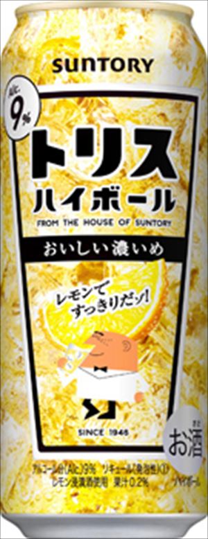 サントリー トリスハイボール濃いめ 500ml 24缶