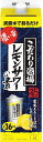 サントリー こだわり酒場のレモンサワーの素 濃い旨 紙パック 1800ml×6本