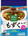 送料無料 東洋水産 素材のチカラ 沖縄産もずくスープ 5食入×24個