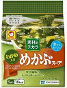 送料無料 東洋水産 マルちゃん 素材のチカラ めかぶスープ (4.7g×5食)×24袋