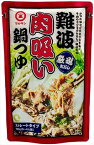 送料無料 マルキン 難波肉吸い鍋つゆ 750g×12袋