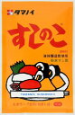 送料無料 タマノイ すしのこ 75g×20個