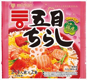 送料無料 ミツカン 五目ちらし 210g×10個