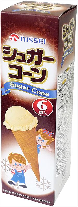 ソフトクリームコーン No.1 スリーブ付き　480個　日世　　　全国送料無料(沖縄、離島は要別途送料)