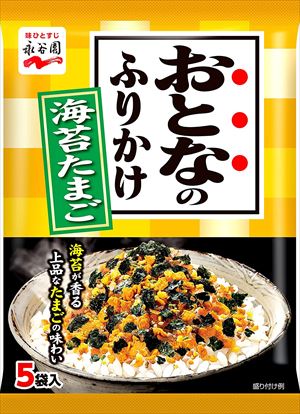 【送料有料商品に関する注意事項】一個口でお届けできる商品数は形状(瓶,缶,ペットボトル,紙パック等)及び容量によって異なります。また、商品の形状によっては1個口で配送できる数量が下図の本数とは異なる場合があります。ご不明な点がございましたら弊店までお問い合わせをお願いします。【瓶】1800ml（一升瓶）〜2000ml：6本まで700ml〜900ml:12本まで300ml〜360ml:24本まで【ペットボトル、紙パック】1800ml〜2000ml：12本まで700〜900ml：12まで3000ml：8本まで4000ml：4本まで【缶(ケース)】350ml：2ケースまで500ml2ケースまで尚、送料が変更になった場合はメールにてご案内し、弊店にて送料変更をさせて頂きます。ご了承ください。