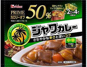 送料無料　ハウス プライムジャワカレー 中辛 112g×12個