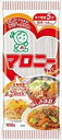 送料無料 ハウス マロニーちゃん 100g×10個