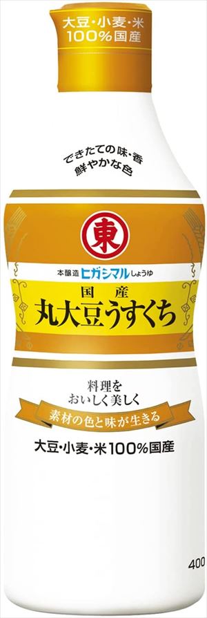 【送料有料商品に関する注意事項】一個口でお届けできる商品数は形状(瓶,缶,ペットボトル,紙パック等)及び容量によって異なります。また、商品の形状によっては1個口で配送できる数量が下図の本数とは異なる場合があります。ご不明な点がございましたら弊店までお問い合わせをお願いします。【瓶】1800ml（一升瓶）〜2000ml：6本まで700ml〜900ml:12本まで300ml〜360ml:24本まで【ペットボトル、紙パック】1800ml〜2000ml：12本まで700〜900ml：12まで3000ml：8本まで4000ml：4本まで【缶(ケース)】350ml：2ケースまで500ml2ケースまで尚、送料が変更になった場合はメールにてご案内し、弊店にて送料変更をさせて頂きます。ご了承ください。