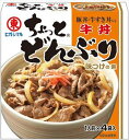 送料無料 ヒガシマル醤油 ちょっとどんぶり 牛丼(4袋入り)×10個