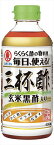 送料無料 ヒガシマル醤油 三杯酢 400ml×6本