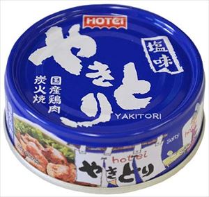 送料無料 ホテイフーズ 焼とり塩味 70g×24個