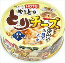 送料無料 ホテイフーズ とりチーズ 70g×48個