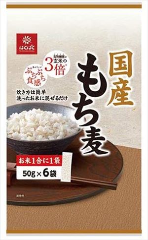 送料無料 はくばく 国産もち麦 300g(50g6袋入)×12個