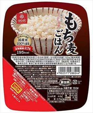 もち麦ごはん 無菌パック 150g 12個 (6個入×2まとめ買い)