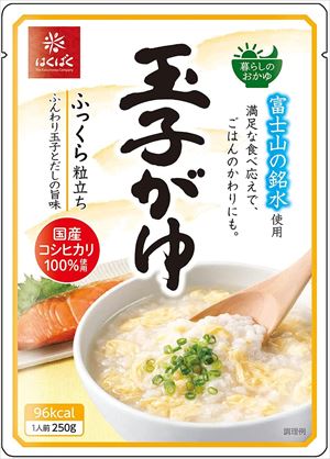 送料無料 はくばく 玉子がゆ 250g×24袋