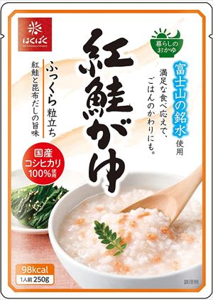 送料無料 はくばく 紅鮭がゆ 250g×8袋