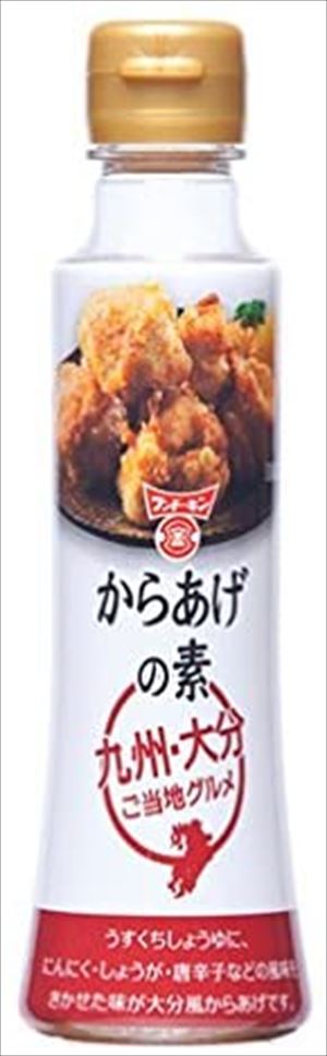 【送料無料】日本食研 鶏ムネ肉の味噌マヨソース 2人前/袋【追跡可能メール便】【代引不可】