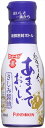 送料無料 フンドーキン あまくておいしいさしみ醤油 200ml×3本