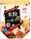 送料無料 たいまつ食品 米粉パン用ミックス 300g×20個