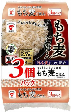 たいまつ もち麦ごはん 3個パック(150g*3食分)