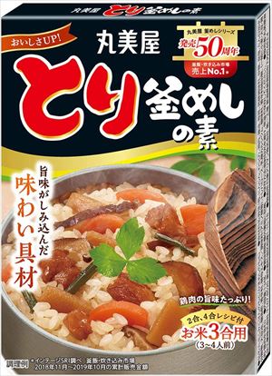 【送料有料商品に関する注意事項】一個口でお届けできる商品数は形状(瓶,缶,ペットボトル,紙パック等)及び容量によって異なります。また、商品の形状によっては1個口で配送できる数量が下図の本数とは異なる場合があります。ご不明な点がございましたら弊店までお問い合わせをお願いします。【瓶】1800ml（一升瓶）〜2000ml：6本まで700ml〜900ml:12本まで300ml〜360ml:24本まで【ペットボトル、紙パック】1800ml〜2000ml：12本まで700〜900ml：12まで3000ml：8本まで4000ml：4本まで【缶(ケース)】350ml：2ケースまで500ml2ケースまで尚、送料が変更になった場合はメールにてご案内し、弊店にて送料変更をさせて頂きます。ご了承ください。