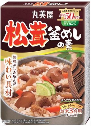 送料無料 丸美屋食品工業 松茸釜めしの素 140g ×10個