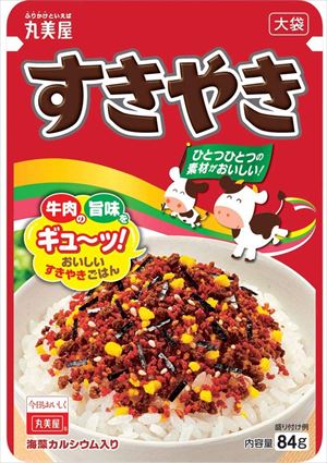 送料無料 丸美屋 ふりかけ すきやき 大袋 84g×10袋　ネコポスのサムネイル