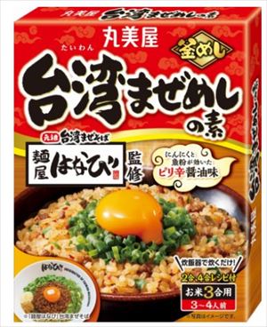 【送料有料商品に関する注意事項】一個口でお届けできる商品数は形状(瓶,缶,ペットボトル,紙パック等)及び容量によって異なります。また、商品の形状によっては1個口で配送できる数量が下図の本数とは異なる場合があります。ご不明な点がございましたら弊店までお問い合わせをお願いします。【瓶】1800ml（一升瓶）〜2000ml：6本まで700ml〜900ml:12本まで300ml〜360ml:24本まで【ペットボトル、紙パック】1800ml〜2000ml：12本まで700〜900ml：12まで3000ml：8本まで4000ml：4本まで【缶(ケース)】350ml：2ケースまで500ml2ケースまで尚、送料が変更になった場合はメールにてご案内し、弊店にて送料変更をさせて頂きます。ご了承ください。