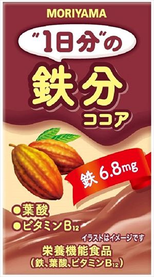 送料無料 守山乳業 一日分の鉄分 ココア 125ml×12本